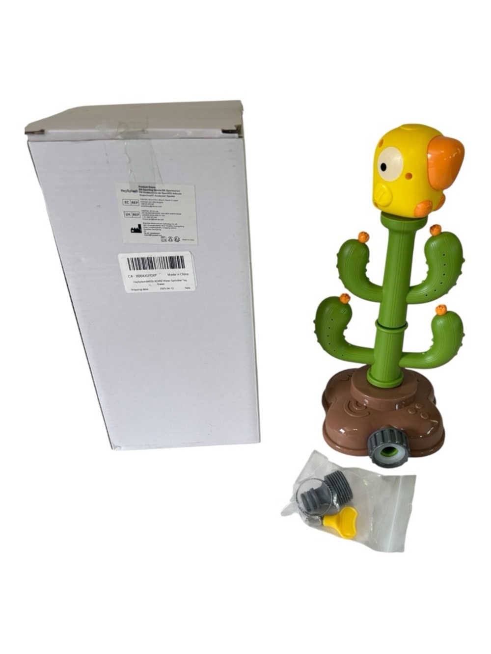 Cactus Watering Sprinkler. Yellow Green Brown.